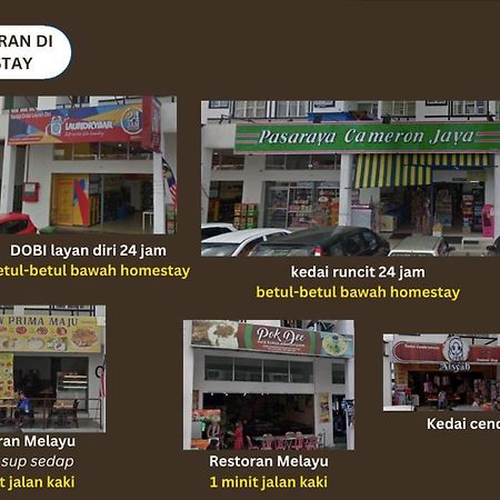 Homestay Cinta Furqan 1 - Apartment Cameron Highland Tanah Rata Buitenkant foto